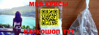 тгк Бузулук