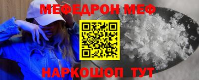тгк Бузулук