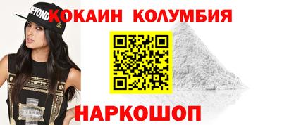 тгк Бузулук