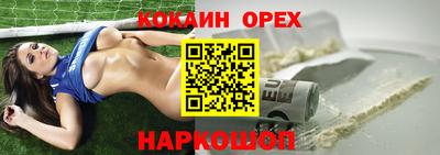 apvp Бугуруслан