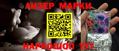 тгк Бузулук