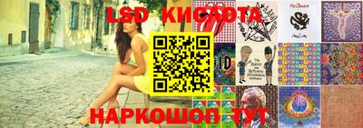 apvp Бугуруслан