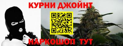 тгк Бузулук