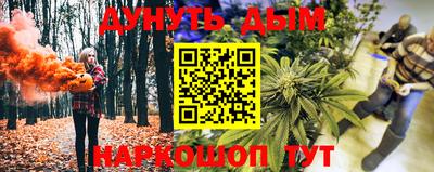 apvp Бугуруслан