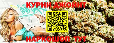 тгк Бузулук