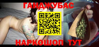 тгк Бузулук