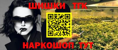 apvp Бугуруслан