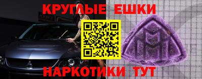 apvp Бугуруслан
