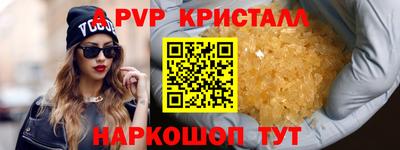 тгк Бузулук