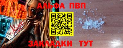 тгк Бузулук