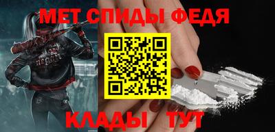 тгк Бузулук