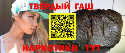 apvp Бугуруслан