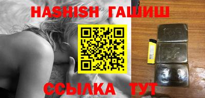 тгк Бузулук