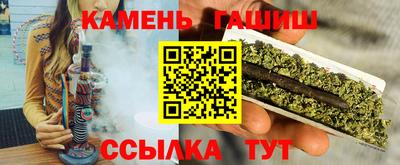 apvp Бугуруслан